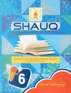 Shauq Eng Grammar 6 New — front cover