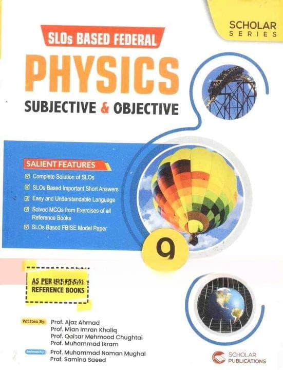 Scholar Series Key to Physics 9 FB — front cover