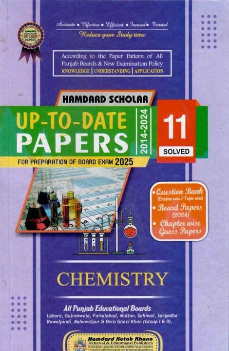 Hamdard Model Paper Chemistry 11 — front cover