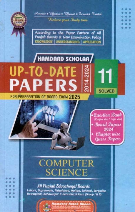 Hamdard Model Paper Computer Sci 11 — front cover