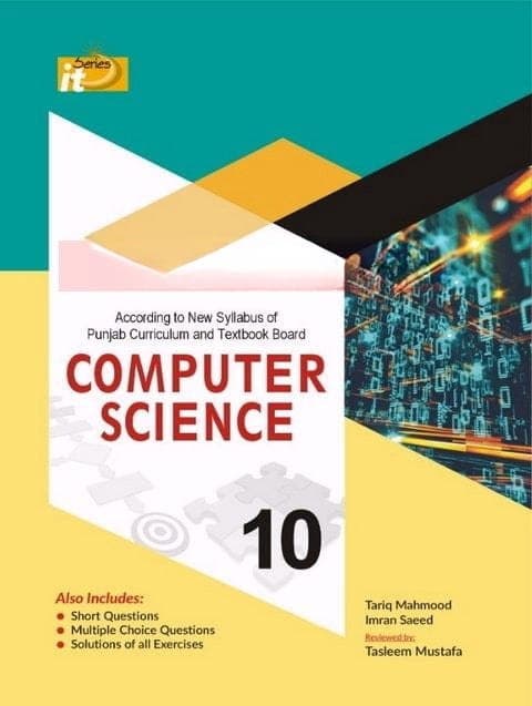 It Series Computer Science 10 — front cover