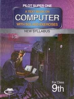 Pilot Key to Compter 9 — front cover