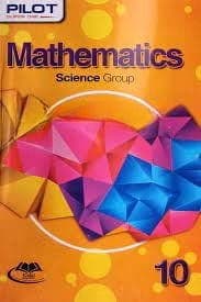 Pilot Key to Math Science Group 10 — front cover