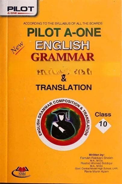 Pilot Key to English Grammar 10 — front cover