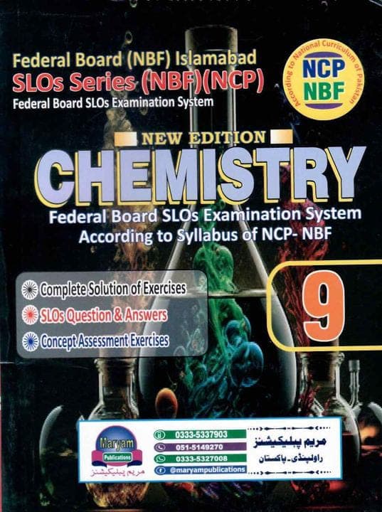 Maryam Key to Chemistry NBF NCP New Edition Book 9 — front cover
