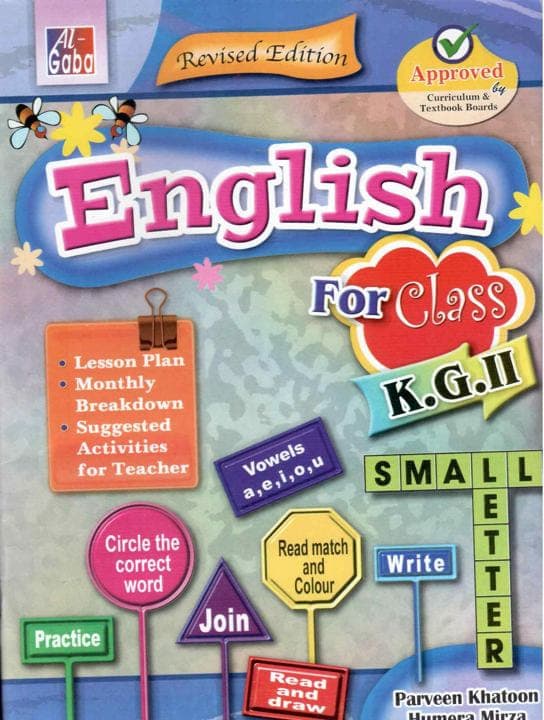Gaba English for Class KG 2 — front cover