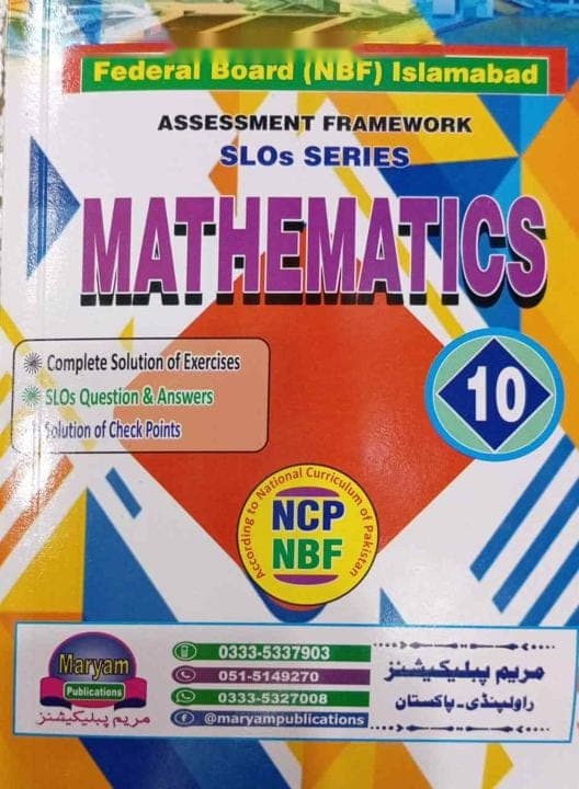 Maryam Key to Math Book 10 — front cover