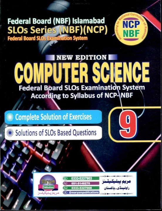 Maryam Key to Computer Book 9 NBF NCP Slo — front cover