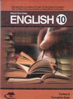 Pilot Key to English Notes Class 10 — front cover