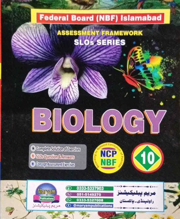 Maryam Key to Biology Book 10 Slos Series — front cover