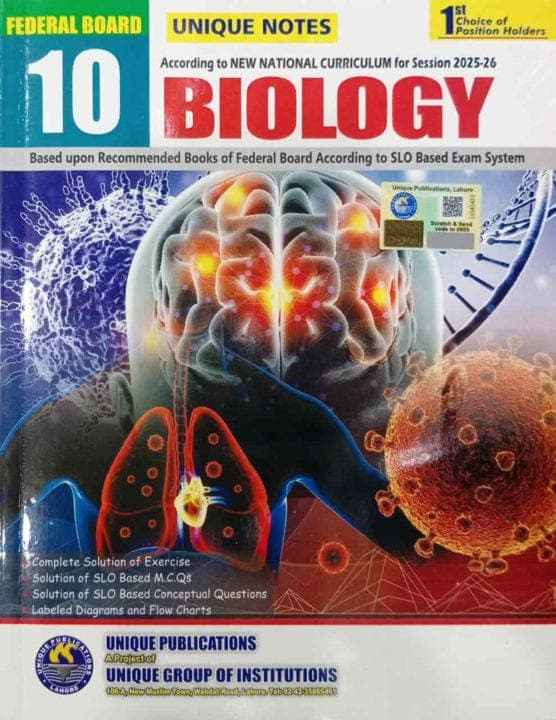 Unique Notes Biology 10 FB — front cover