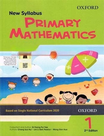 Oxford New Syllabus Primary Math 1 2E — front cover