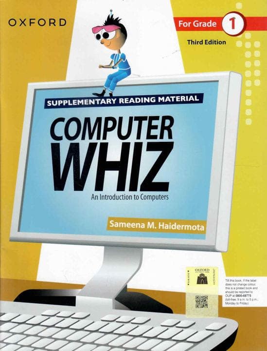 Oxford Computer Whiz Book 1 — front cover