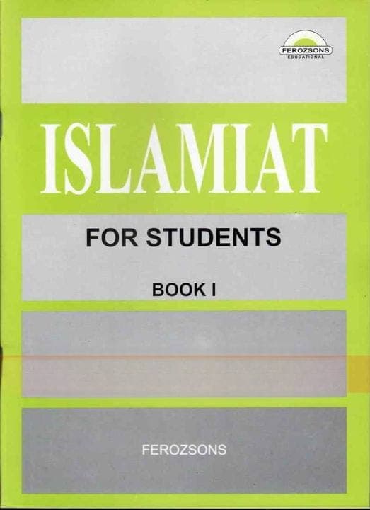 FS Islamiyat Book 1 — front cover