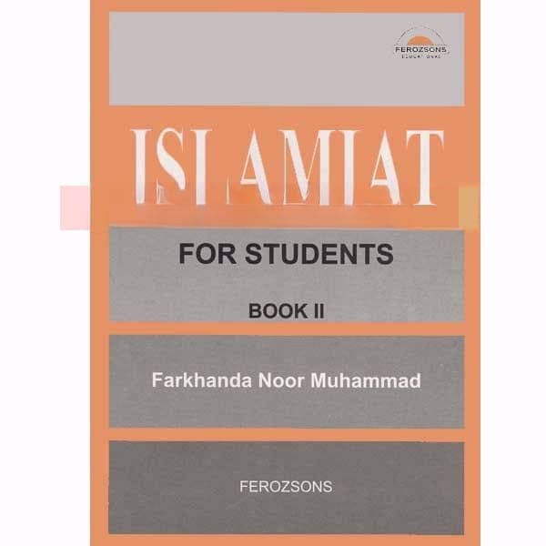 FS Islamiyat Book 2 — front cover