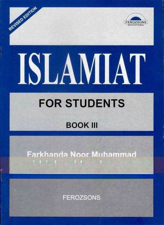 FS Islamiyat Book 3 — front cover