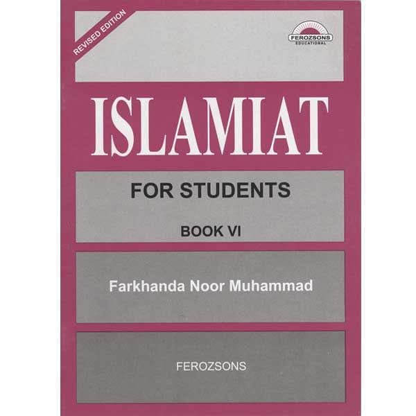 FS Islamiyat Book 6 — front cover
