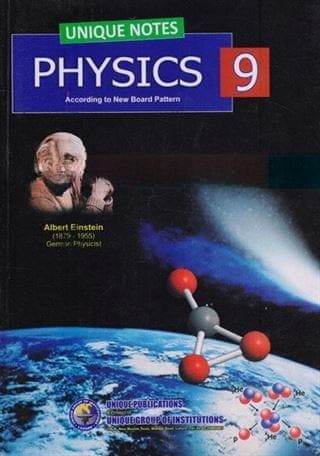 Unique Notes Physics 9 — front cover