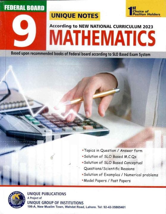 Unique Notes Mathematics 9 FG — front cover