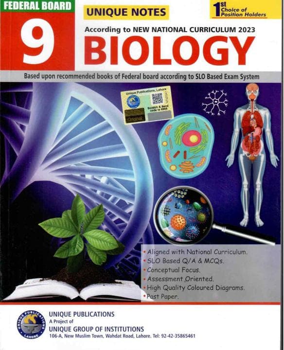 Unique Notes Biology 9 — front cover