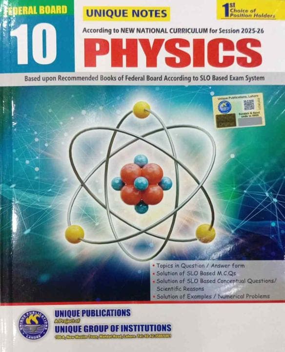Unique Notes Physics 10 — front cover