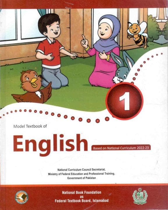 NBF English 1 — front cover