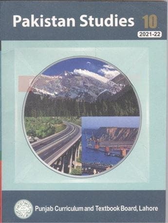 PTB Pakistan Studies 10 Em — front cover