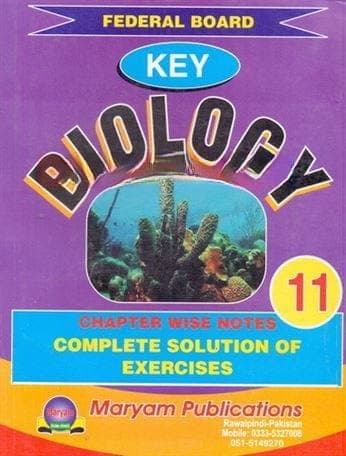 Maryam Key to Biology 11 — front cover