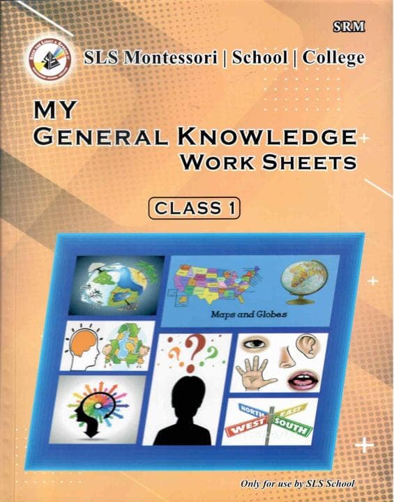 SLS My General Knowledge Book 1 — front cover