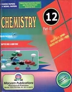Maryam Model Paper Chemistry 12 — front cover