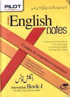 Pilot Key to English Notes 11 Book 1 — front cover