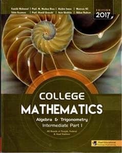 College Key to Math 11 — front cover