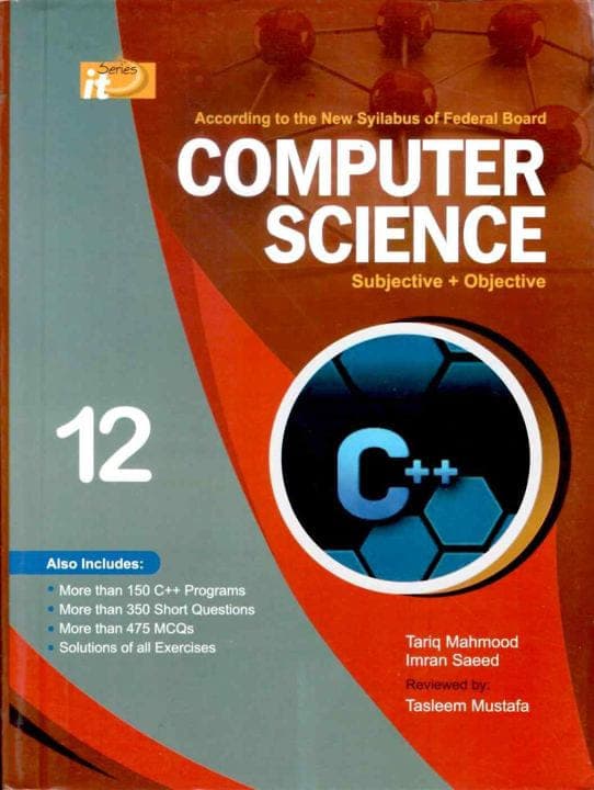 It Series Computer Science Sub Obj 12 — front cover