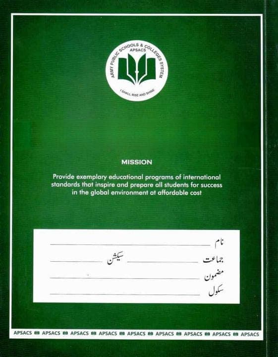 Aps Copy Urdu Line Large
