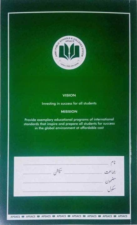 Aps Urdu Line Register