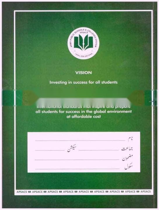 Aps Copy Urdu Line Broad