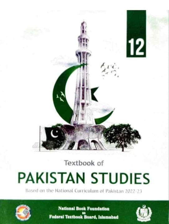NBF Pakistan Studies 12 in English — front cover