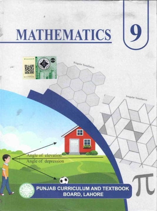 PTB Math 9 — front cover