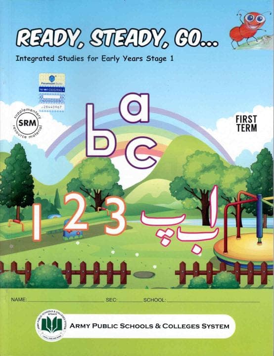 Ready Steady Go PG Early Year 1 Term 1 — front cover