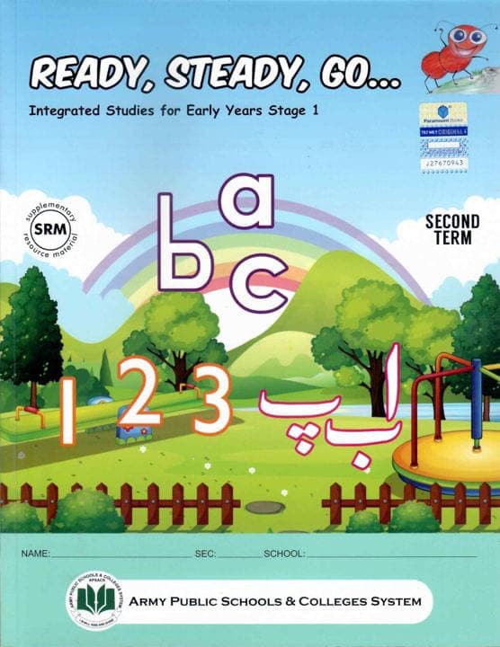 Ready Steady Go PG Early Year 1 Term 2 — front cover