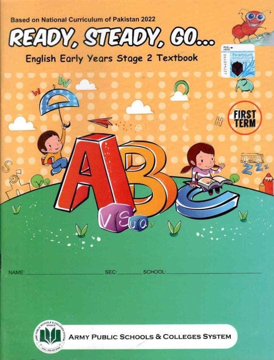 Ready Steady Go English KG Early Year 2 Term 1 — front cover