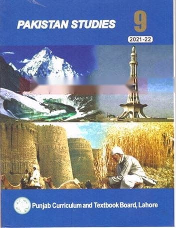 PTB Pakistan Studies 9 Em — front cover