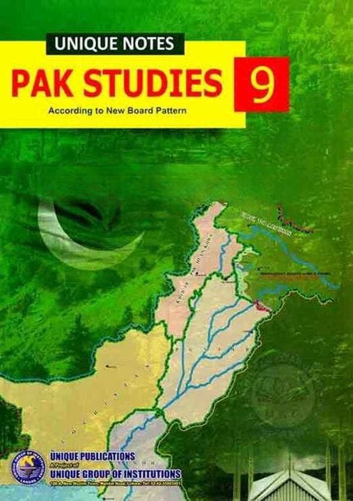 Unique Notes Pakistan Studies 9 — front cover