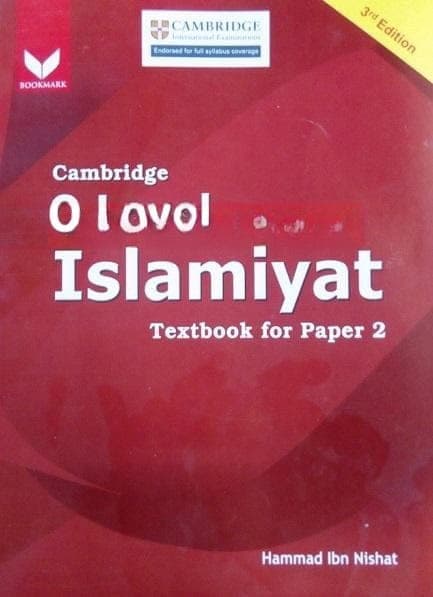 Cambridge O Level Islamiyat Textbook P2 — front cover