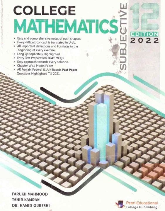 College Key to Mathematics 12 — front cover