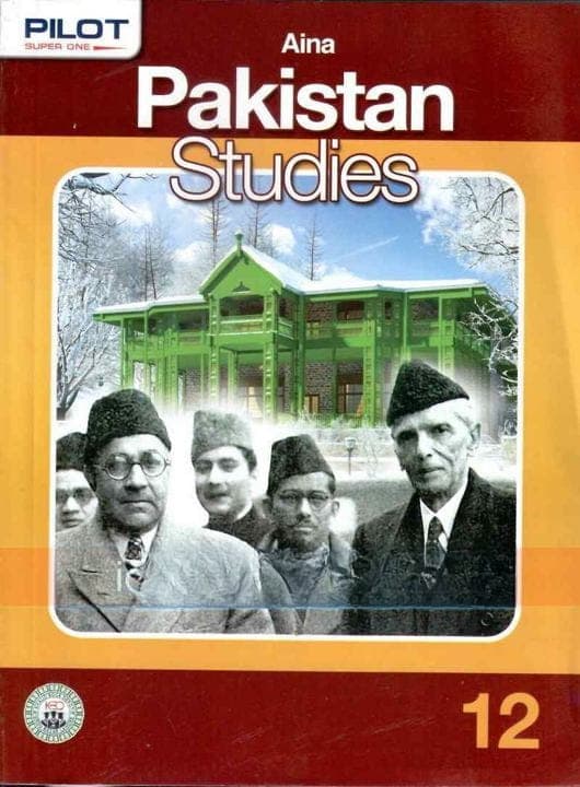 Pilot Key to Aina Pakistan Studies Sub Obj 12 — front cover