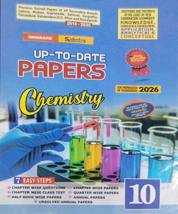 Hamdard Model Paper Chemistry 10 — front cover