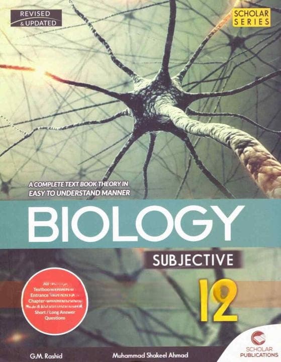 Scholar Series Biology Sub 12 PB — front cover