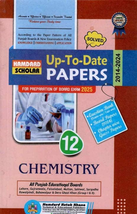 Hamdard Model Paper Chemistry 12 — front cover