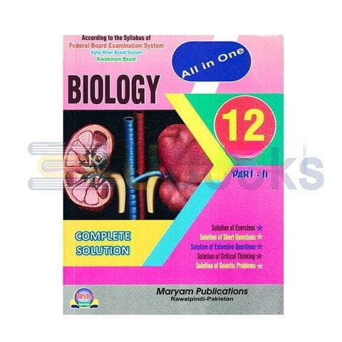 Maryam Key to Biology 12 FB — front cover
